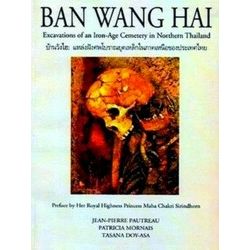Ban Wang Hai