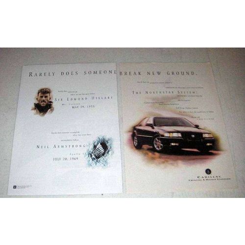 1995 Cadillac Car Ad - Rarely Break New Ground