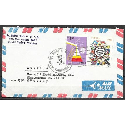 Philippines LETTRE OBLITERE ( USED ) REF 33