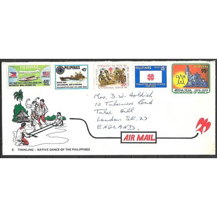 Philippines LETTRE OBLITERE ( USED ) REF 44