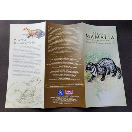 Malaysia Protected Mammals III 2005 Porcupine Wildlife Otter Civet (FDC) *toning