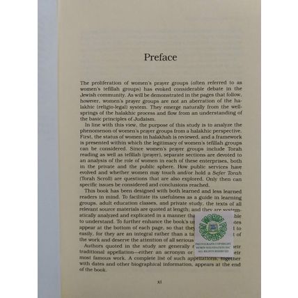 WOMEN AT PRAYER A HALAKHIC ANALYSIS OF WOMENS PRAYER GROUPS by AVRAHAM WEISS