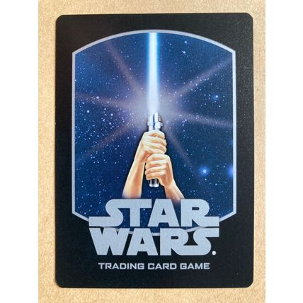 Star Wars TCG: A New Hope # 103 Rebel Marine (A) 2002 WotC Light Uncommon