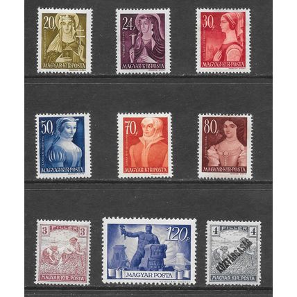 1946 HUNGARY FAMOUS WOMEN RANGE + 3 OTHERS MINT 60p FOR THE LOT