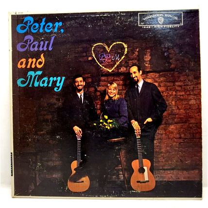 Peter, Paul and Mary First Album 1962 Warner Bros. LP Vinyl Record (P10)