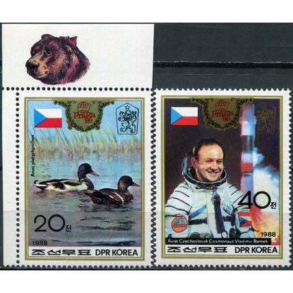 Korea North. 1988. International Stamp Exhibition PRAGA 88 (III) (MNH **) Set