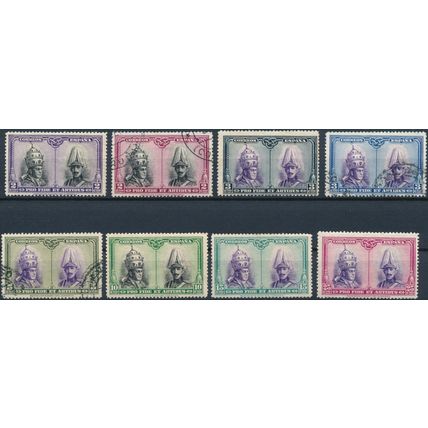 Catacombs Restoration, Santiago: 8 Values - Spain 1928 - NM H & F H- MiNr 376/83