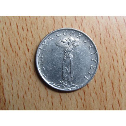 Turkey 1970 25 Kurus Coin