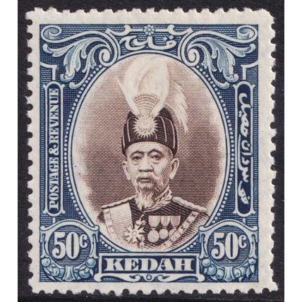 Malaysia Kedah KGVI 1937 50c Brown Blue Sultan SG65 Mint MH