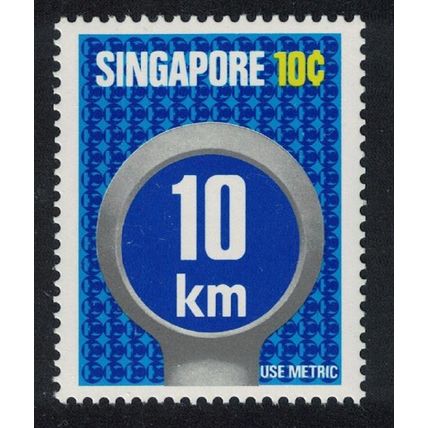 Singapore Metrication 1979 MNH SG#343