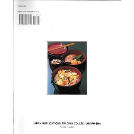 Bento Boxes: Japanese Meals on the Go Kijima, Naomi and Driussi, Laura