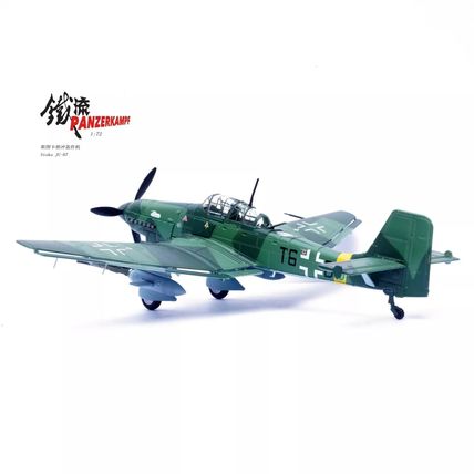 JUNKERS STUKA JU-87G2 10.(PZ)/SG 2 IMMELMANN T6+BB - PANZERKAMPF PAN14647PC 1/72