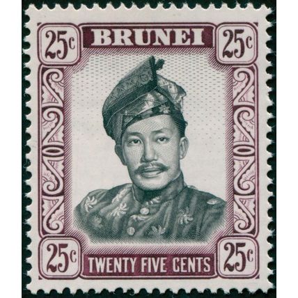 Brunei 1970 25c black & purple Glazed paper SG127a MNH