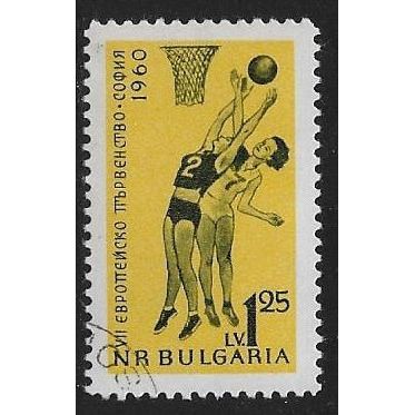 Mi 1162: Seventh European Women's Basketball Championships.