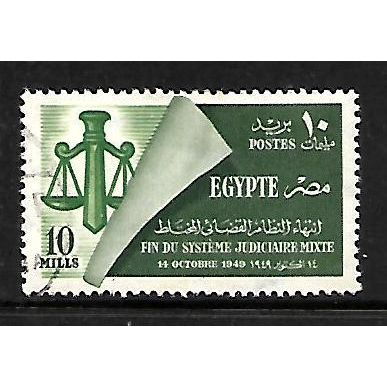 EGYPT 1949 ABOLITION OF MIXED COURTS 10M SCALES OF JUSTICE SG 362 FINE USED