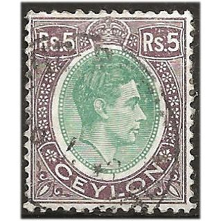 Ceylon 1943 SG397a 5 Rupees Green & Pale Purple Fine Used .. ..