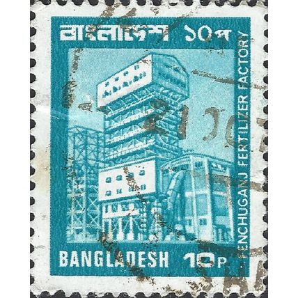 BANGLADESH, Fertilizer Factory Fenchuganj, blue 1978, 10p, #3