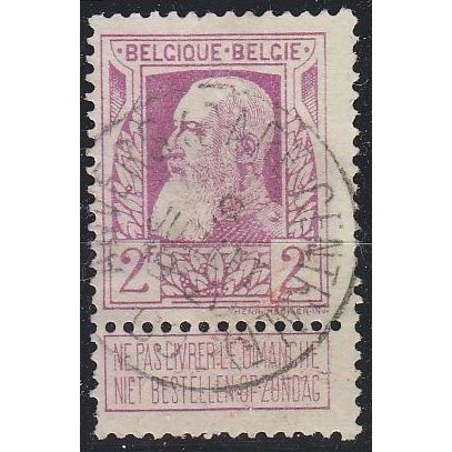 BELGIEN BELGIUM [1905] MiNr 0077 ( O/used ) [01]