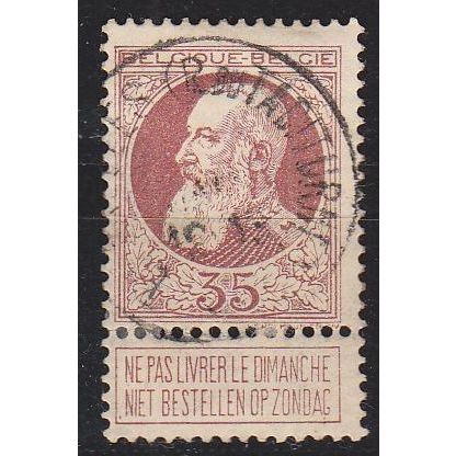 BELGIEN BELGIUM [1905] MiNr 0074 ( O/used )