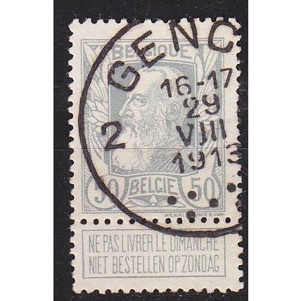 BELGIEN BELGIUM [1905] MiNr 0075 ( O/used )