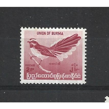 Burma.SG175 2p White-browed Fantail (Red).Mounted Mint.Jul25b