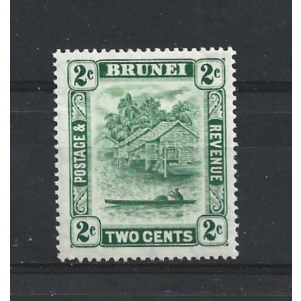 Brunei.SG62 2c View on Brunei River.Mounted Mint.Aug25