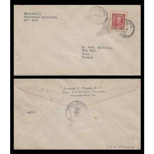 Canada Nascopie Ship 1935 Churchill Manitoba Arctic