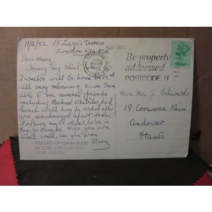PECTORAL, TREASURES OF TUTANKHAMUN used postcard 1982 pm =
