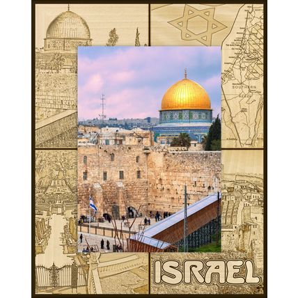 Israel Laser Engraved Wood Picture Frame Portrait (5 x 7)