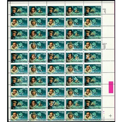 2389a, MNH RARE Misperfed Sheet of 50 Freak Error * Stuart Katz