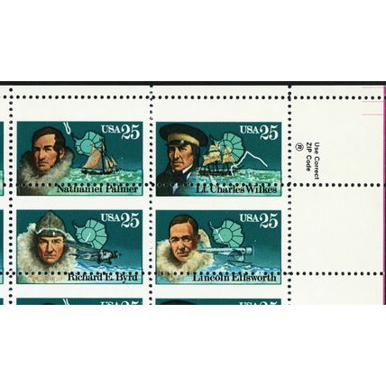 2389a, MNH RARE Misperfed Sheet of 50 Freak Error * Stuart Katz