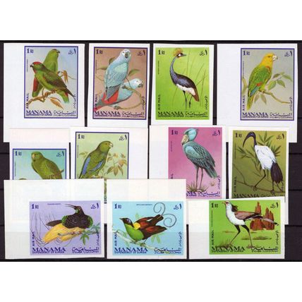 ZAYIX Ajman Manama 159 B-169 B MNH Imperf Birds Nature Parrot Crane 041623S61
