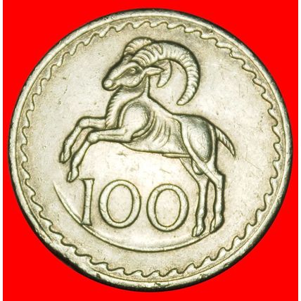 GREAT BRITAIN 1963-1982:CYPRUS★100 MILS 1976 RAM UNCOMMON★LOW START★NO RESERVE