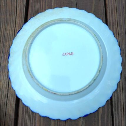 Geisha Girl Bone China Tea Time Plates Bowls Pouring Pitcher 5 Piece Set Japan