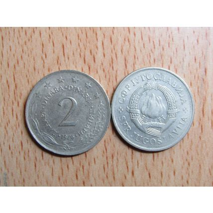 Yugoslavia 1976 2 Dinara Coin