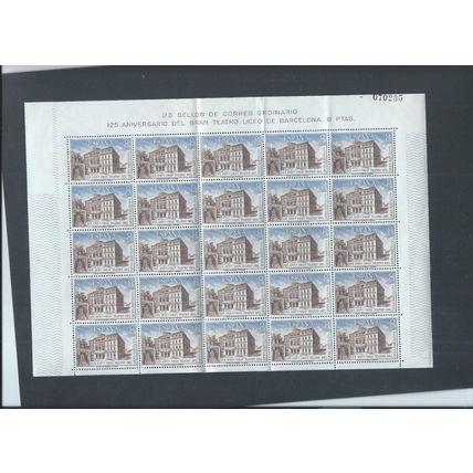 Spain stamps. 1972 Grand Lyceum Theatre, Barcelona MNH full sheet SG 2172 (AM689