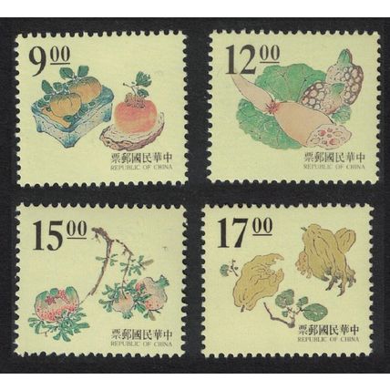 Taiwan Chinese Engravings of Fruit by Hu Chen-yan 4v 1996 MNH SG#2292-2295