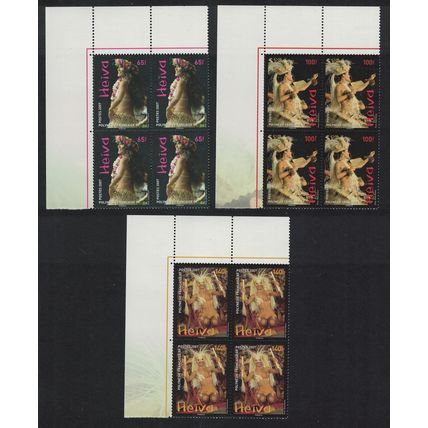 Fr. Polynesia Dancers Heiva 2007 3v Corner Blocks of 4 2007 MNH SG#1057-1059