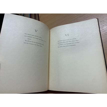 RARE* 1938 "THE RUBAIYAT OF OMAR KHAYYAM" ILLUSTRATED LARGE USA HB BOOK (P6)