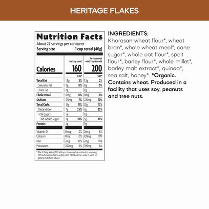 Nature'S Path Organic Heritage Flakes® Cereal, 32 Oz (Pack of 6), Non-Gmo, Earth