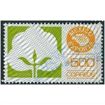1984 Michel 1807Ax - fine used (o)