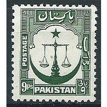 Pakistan 1948 SG26 9p Green Perf 12.5 Mounted Mint ..