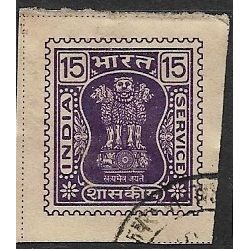 1981 SG O233 - #2 fine used (o)