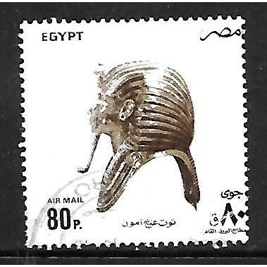EGYPT 1993 80p GOLD BROWN SIDE VIEW OF TUTANKHAMUMS MASK SG 1874 FINE USED