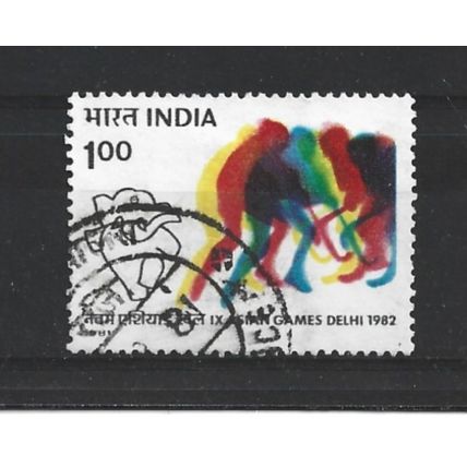 India.SG1013 1r Games Emblem and Stylized Hockey Players.Fine Used.June23