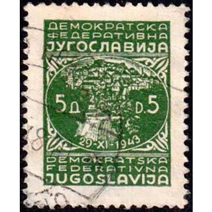 Yugoslavia 1945 Definitive 5D Used Stamp.