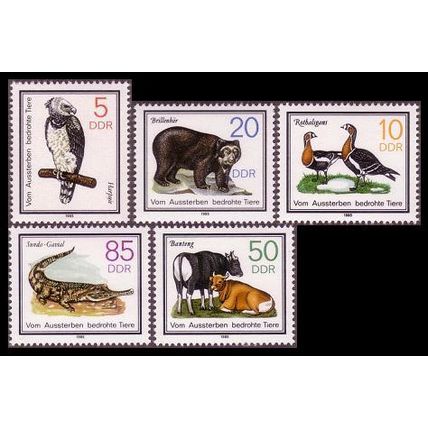 GDR Birds Protected Animals 5v 1985 MNH SG#E2662-E2666