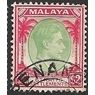 STRAITS SETTLEMENTS 1937/1941 SG 291 - fine used (o) - Die I