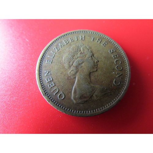 1977 QUEEN ELIZABETH II HONG KONG FIFTY CENTS FREE POST. C