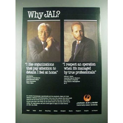1988 JAL Japan Air Lines Ad - Why JAL?